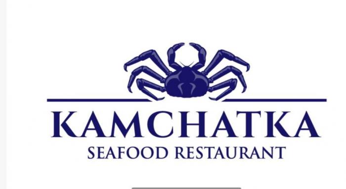 KAMCHATKA SEAFOOD RESTAURANT