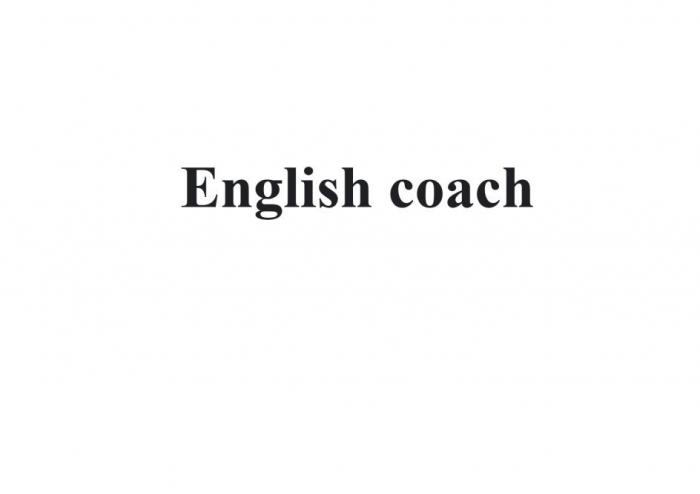 English coach