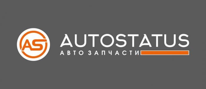 AUTOSTATUS автозапчасти