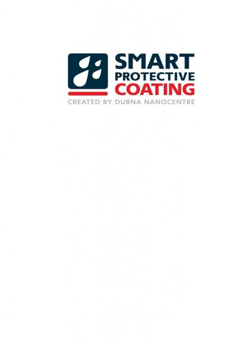 SMART PROTECTIVE COATING CREATED BY DUBNA NANOCENTRE