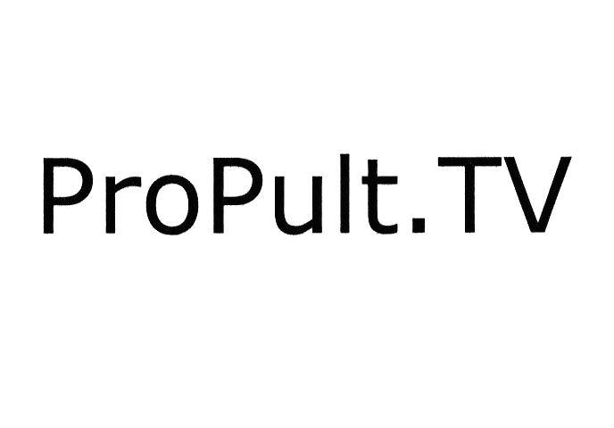 PROPULT.TV
