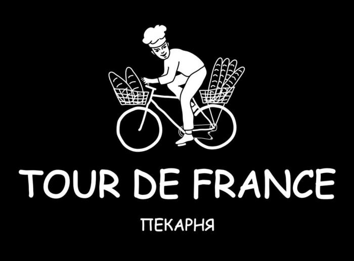 TOUR DE FRANCE