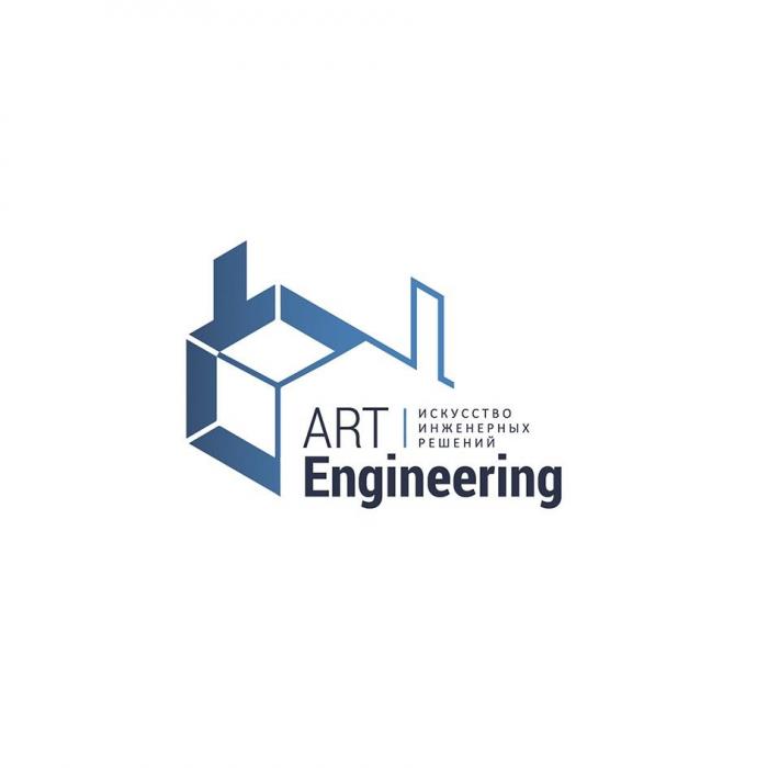 ART Engineering