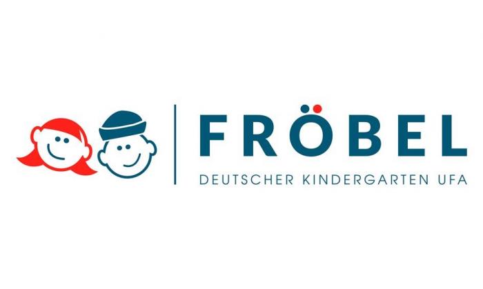 Frobel Deutscher Kindergarten Ufa