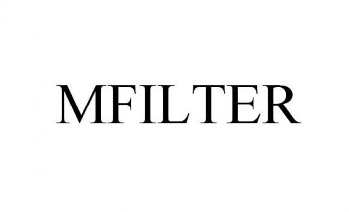 MFILTER (мфильтр)