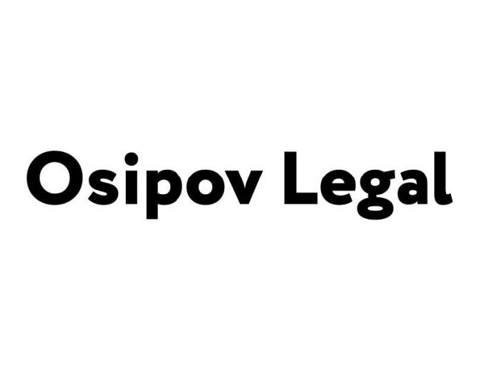 OSIPOV LEGAL