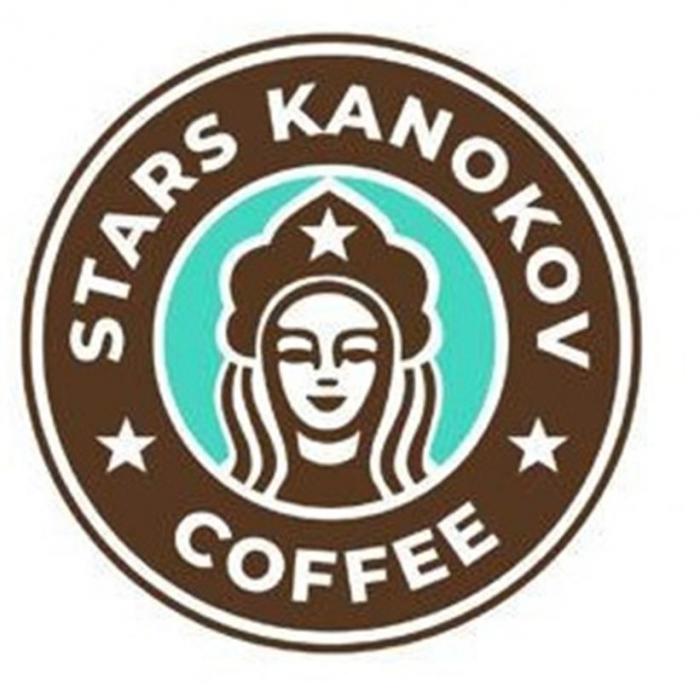 STARS KANOKOV COFFEE