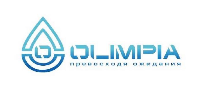 OLIMPIA превосходя ожидания