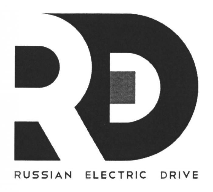 RED RUSSIAN ELECTRIC DRIVE
