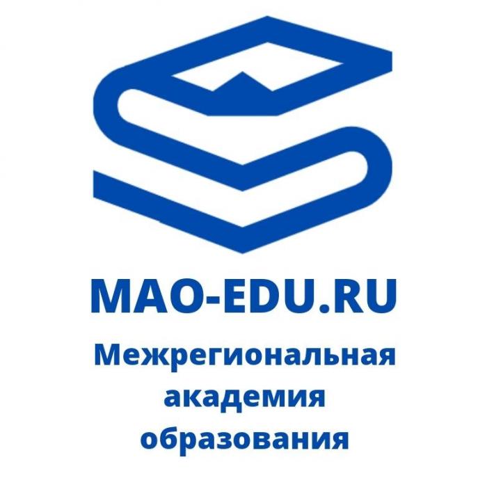 MAO-EDU.RU, Межрегиональная академия образования