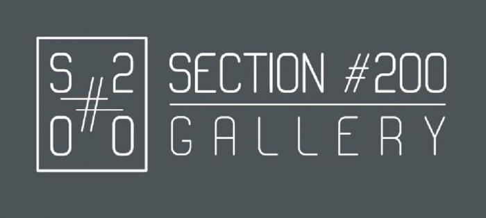 «SECTION #200» и «GALLERY»