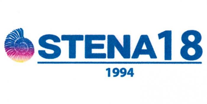 STENA18 1994