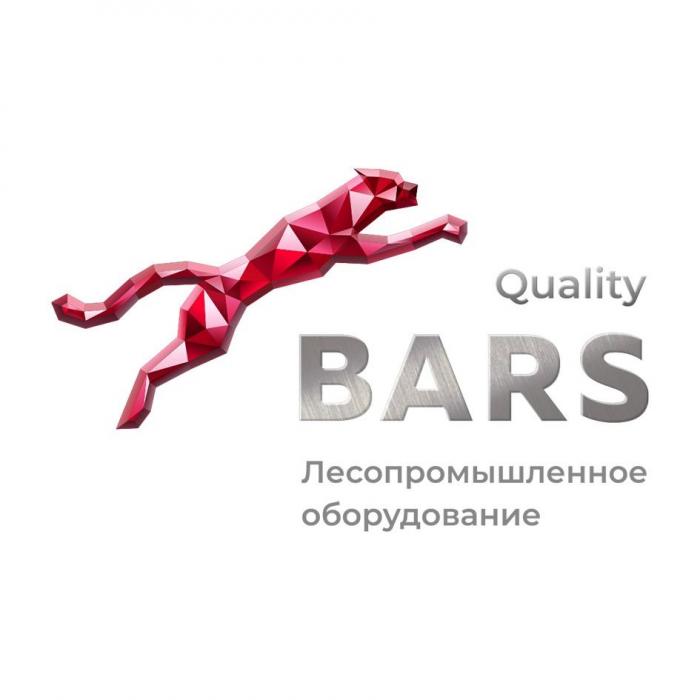 Quality BARS Лесопромышленное оборудование