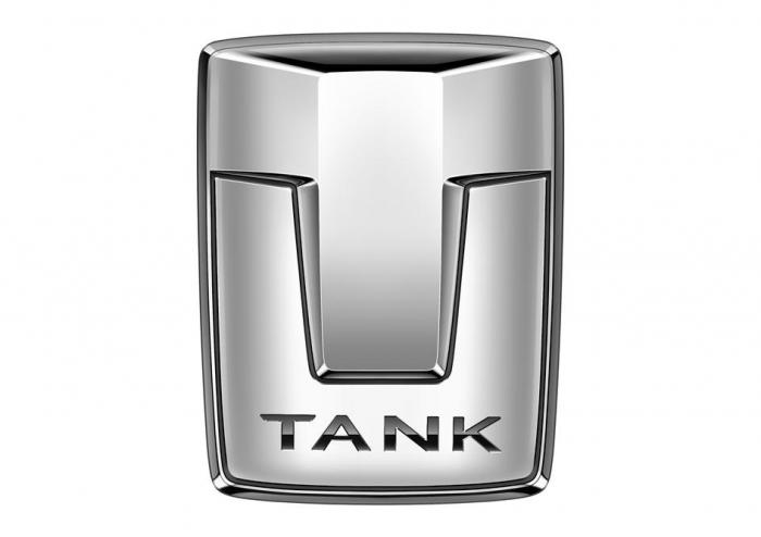 tank