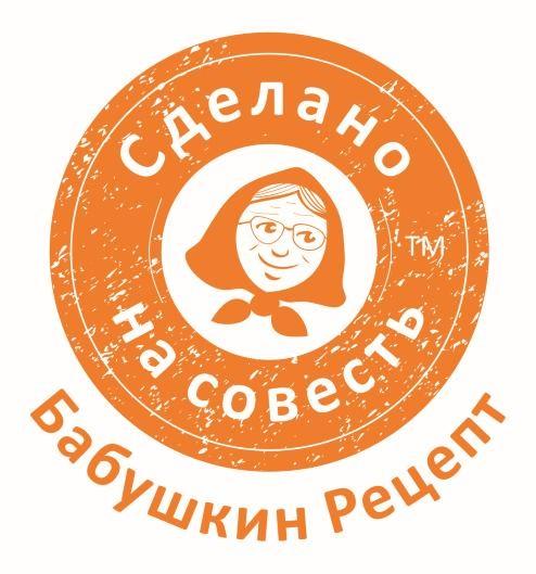 Бабушкин Рецепт