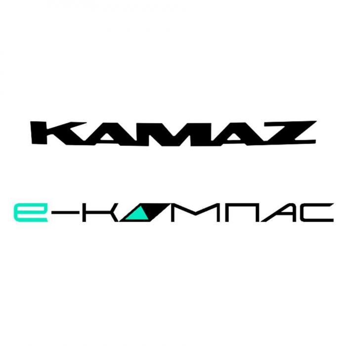 KAMAZ Е-КОМПАС