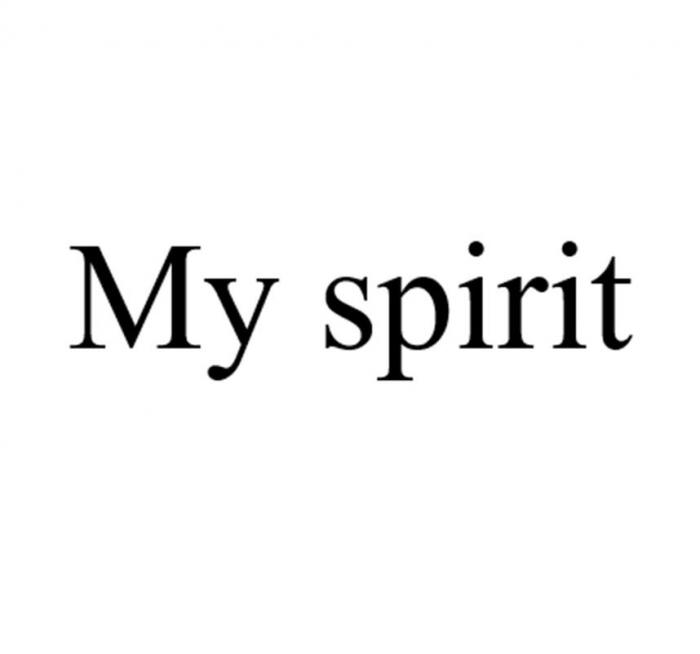 My spirit