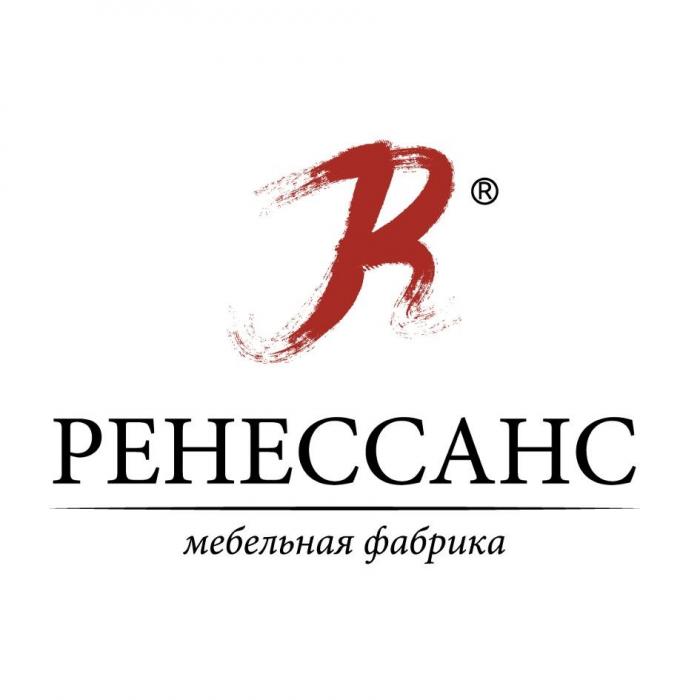 РЕНЕССАНС