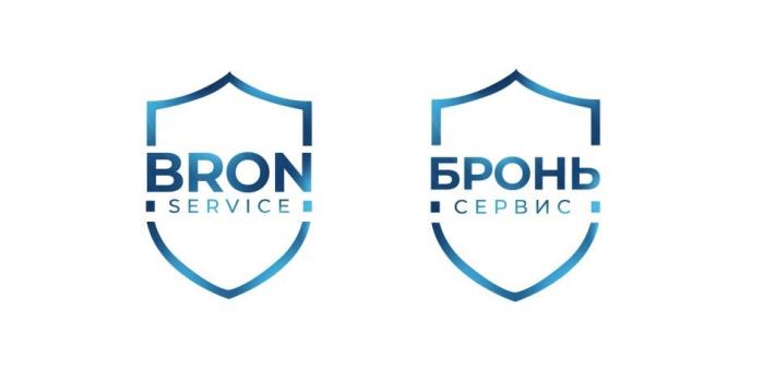 BRON SERVICE БРОНЬ СЕРВИС