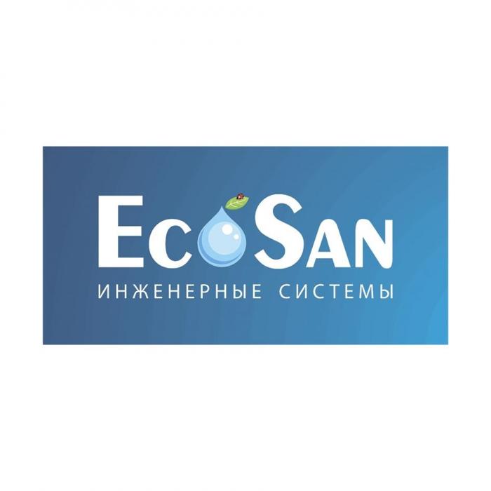 EcoSan Инженерные системы