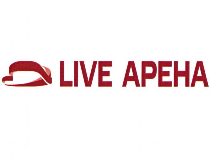 LIVE АРЕНА