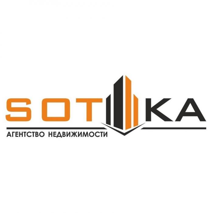 SOTKA