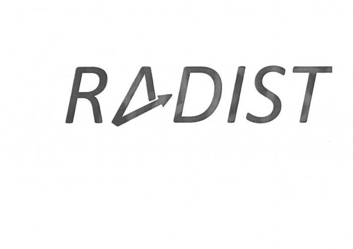 Комбинированный товарный знак в виде слова, в котором первая буква "R