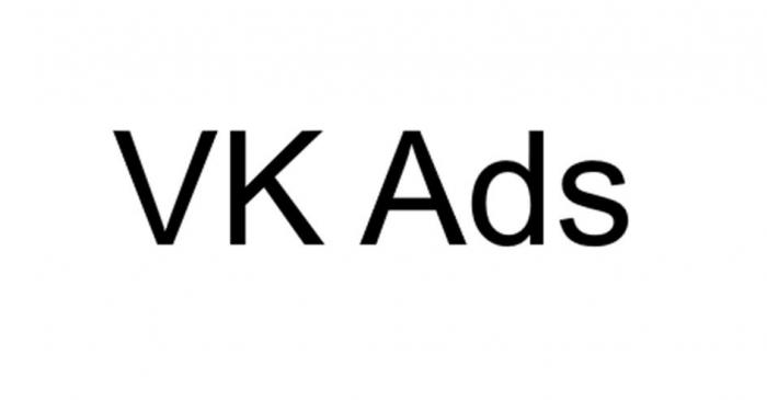 VK Ads