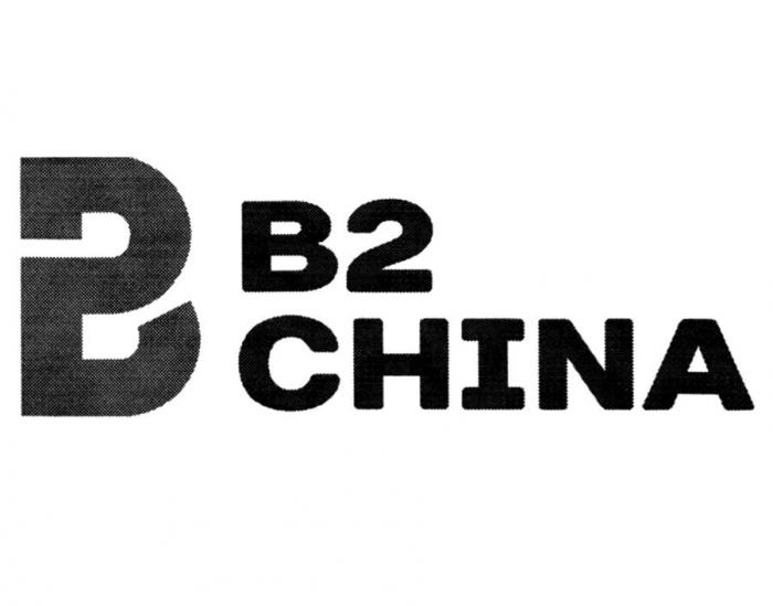 B2 CHINA