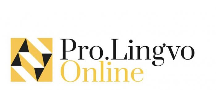 Pro.Lingvo Online (русс. - Про.Лингво Онлайн)