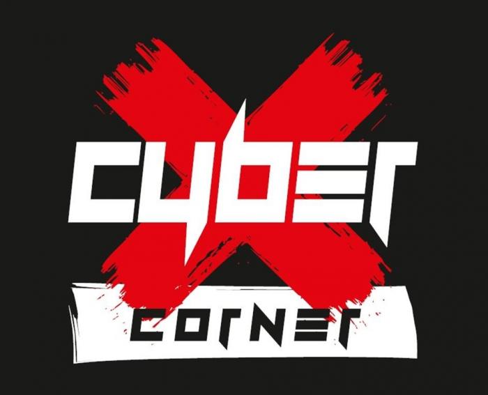 CyberXcorner (белый на черном)