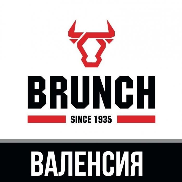 BRUNCH SINCE 1935 ВАЛЕНСИ