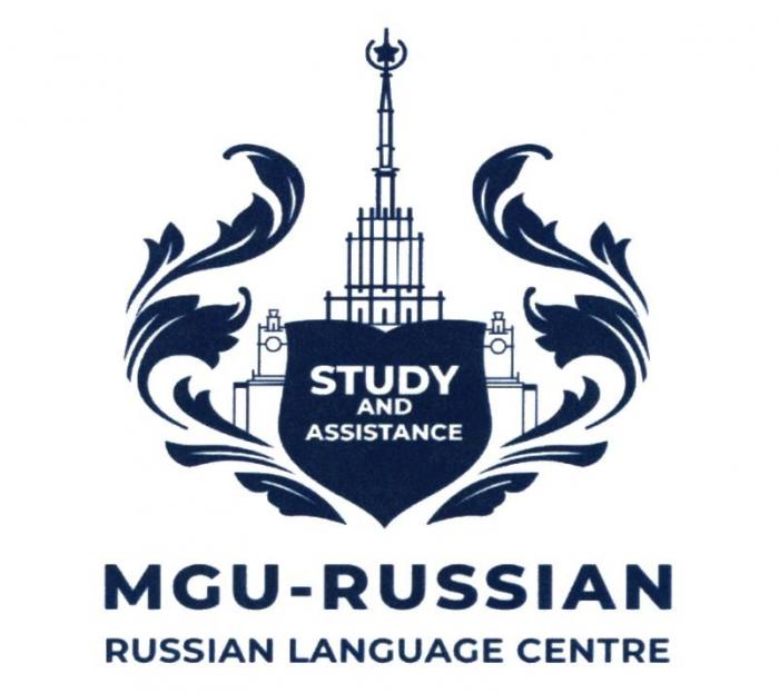 STUDY AND ASSISTANCE MGU - RUSSIAN RUSSIAN LANGUAGE CENTRE
