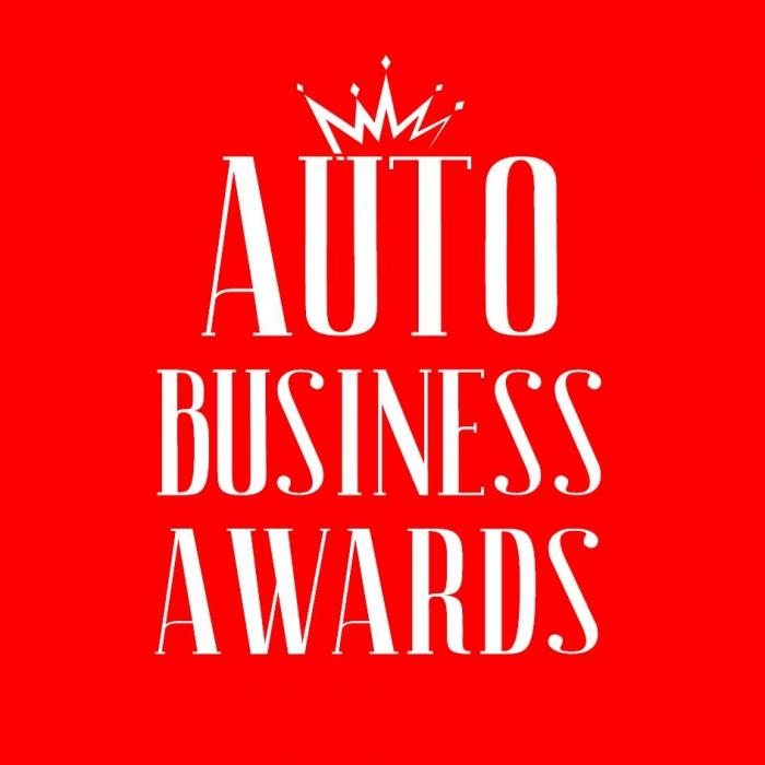 AUTO BUSINESS AWARDS