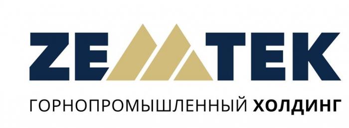 ZEMTEK горнопромышленный холдинг