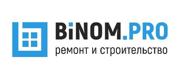 BINOM.PRO РЕМОНТ И СТРОИТЕЛЬСТВО