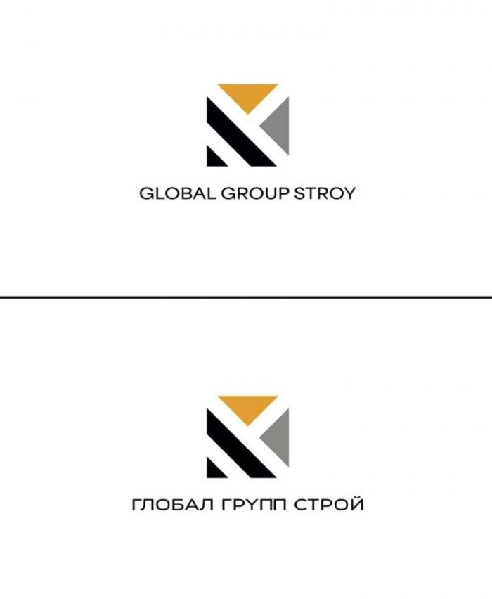 "GLOBAL GROUP STORY" "ГЛОБАЛ ГРУПП СТРОЙ