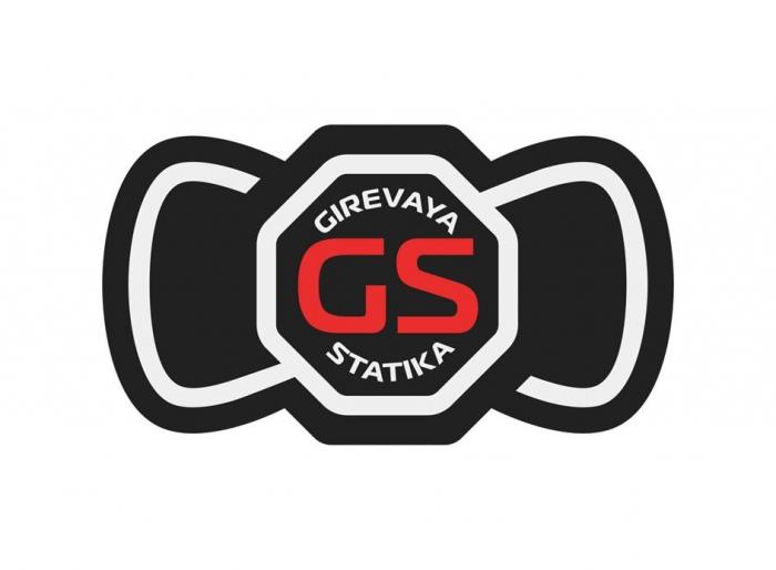GS GIREVAYA STATIKA