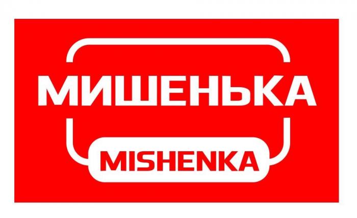 МИШЕНЬКА MISHENKA