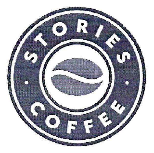STORIES COFFEE