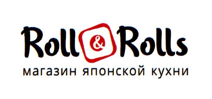 ROLL&ROLLS МАГАЗИН ЯПОНСКОЙ КУХНИ