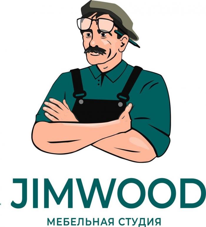 JIMWOOD, МЕБЕЛЬНАЯ СТУДИЯ