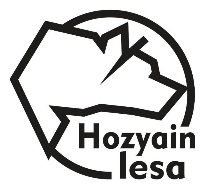 HOZYAIN LESA