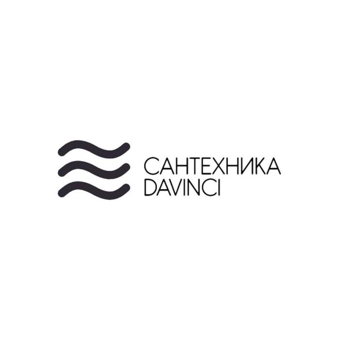 САНТЕХНИКА DAVINCI