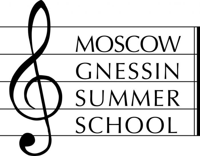 MOSCOW GNESSIN SUMMER SCHOOL Возможный перевод - "Московская Гнесинская летняя школа"