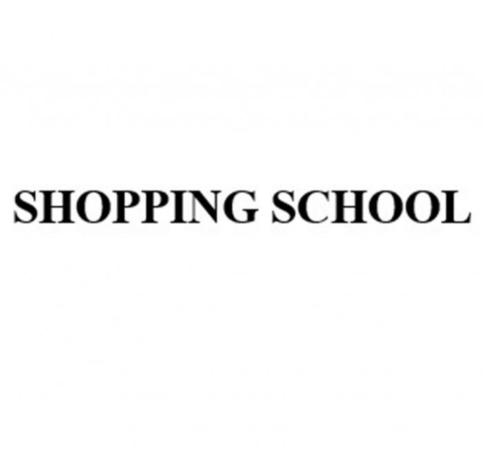 SHOPPING SCHOOL