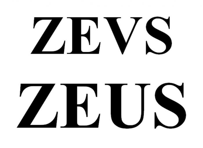 ZEVS ZEUS