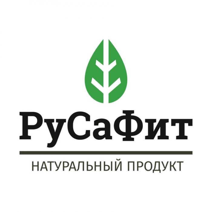 РуСаФит НАТУРАЛЬНЫЙ ПРОДУКТ