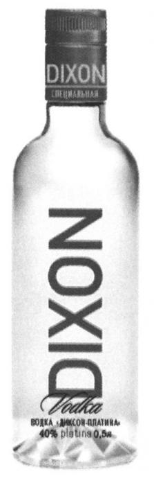 Объемный знак, в виде бутылки с этикеткой и крышкой, DIXON, Диксон, Vodka, Vodka DIXON, ВОДКА "ДИКСОН-ПЛАТИНА