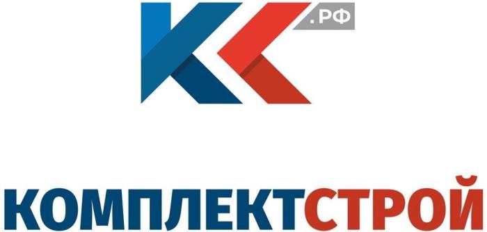 КС.РФ КОМПЛЕКТСТРОЙ